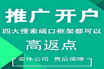 信息流广告投放实战案例分享